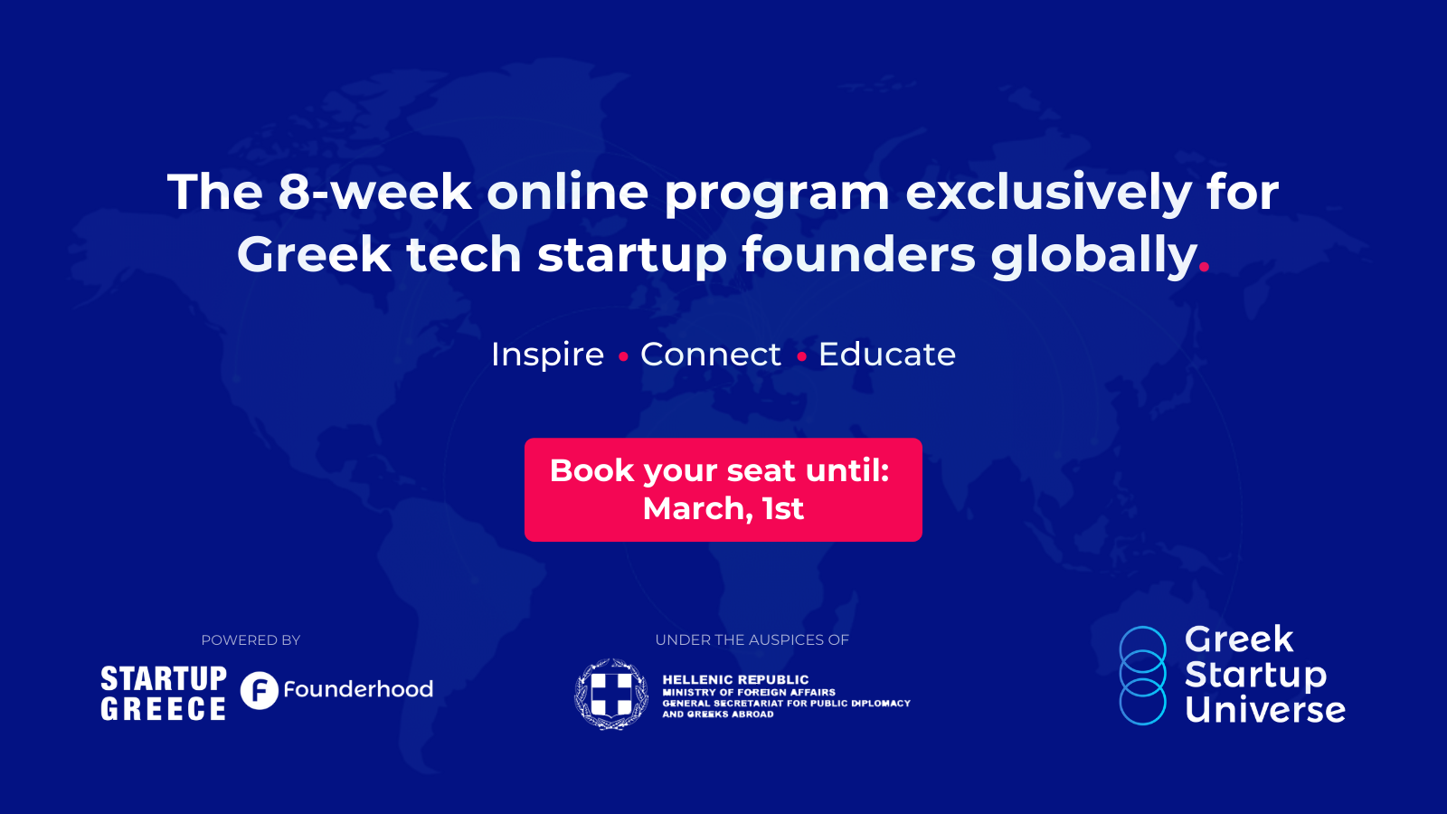 Greek Startup Universe: Η νέα πρωτοβουλία για tech early-stage ideas & startups, του Startup Greece σε συνεργασία με το Founderhood, είναι προ των πυλών!