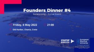 Founders Dinner #4 | Startup Greece